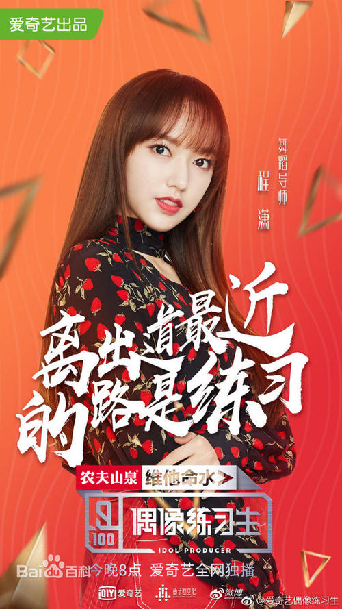 法兰克福大学 Diploma in Electronic Engineering